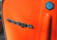 Vespa 125 primavera et3